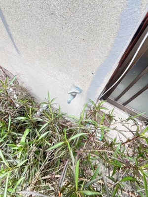 【設備】 | 村田大庭町連棟平屋