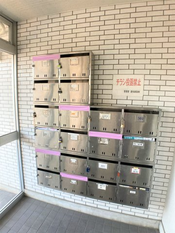 サンシャイン星崎のその他共用部分