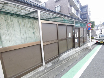 【その他共用部分】 | ラディエンス金沢文庫弐番館 | 敷地内ゴミ置場