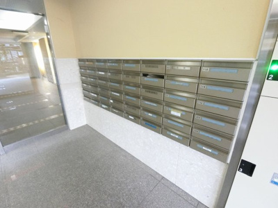 【その他共用部分】 | ラディエンス金沢文庫弐番館 | 集合ポスト