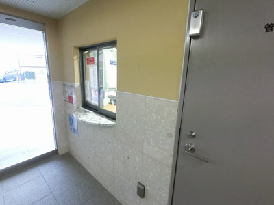 【その他共用部分】 | ラディエンス金沢文庫弐番館 | 管理人室