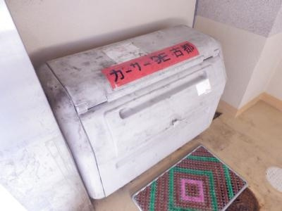 カーサ・デ・古都のその他|ゴミ回収ＢＯＸ