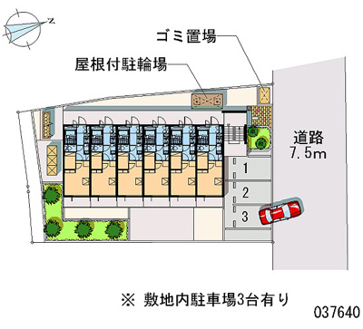 【展望】 | サニーハイツ