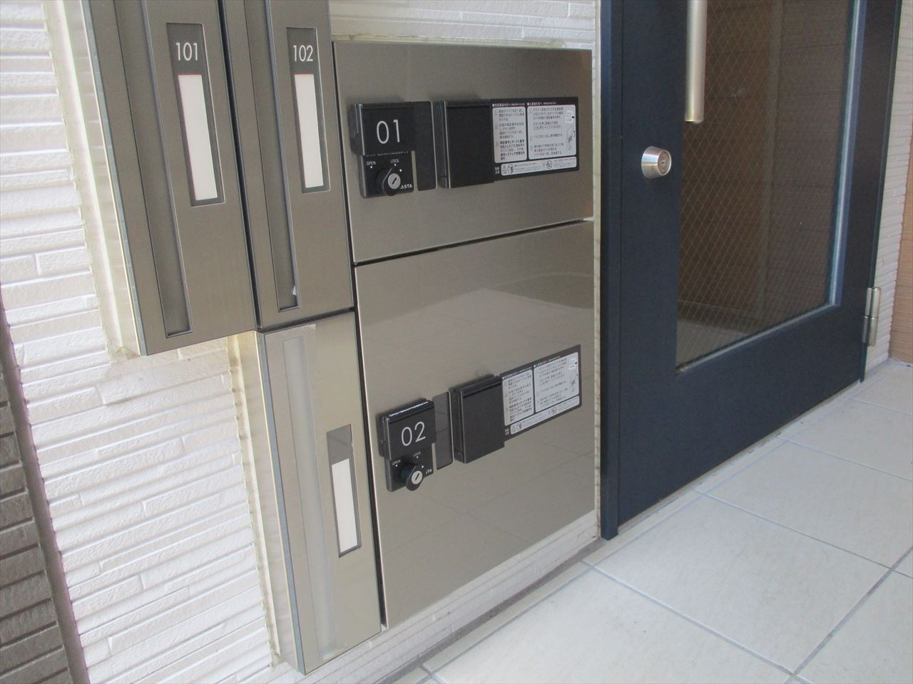 ソレイユ松原|名古屋市の賃貸ならMy賃貸のその他共用部分|ソレイユ松原