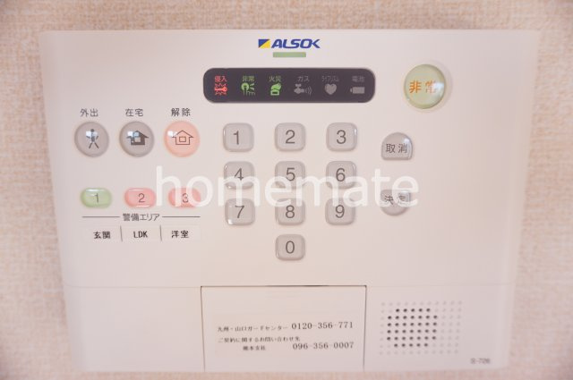 菊池郡菊陽町武蔵ヶ丘北１丁目のアパートのセキュリティ