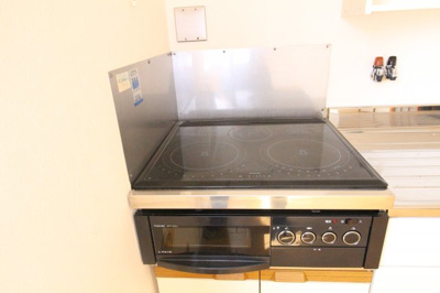 【設備】 | 西村マンション