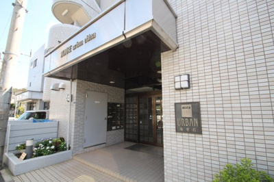 【その他共用部分】 | ナイスアーバン海老名2階　3ＤＫリフォーム済みマンション【仲介手数料無料】 | エントランス