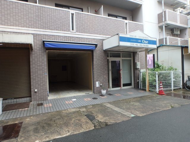 セリバテール伊丹