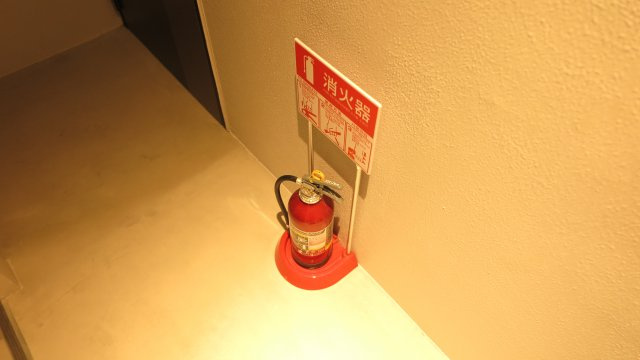 グランディスタ谷町九丁目のその他共用部分