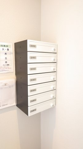 グランディスタ谷町九丁目のその他共用部分