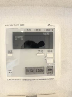 【設備】 | ヴィオラS　A・B棟