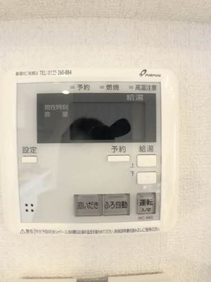 【設備】 | ヴィオラS　A・B棟