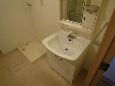 【洗面所】 | 上沢壱番館