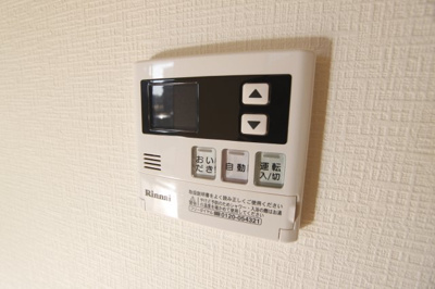 【設備】 | シャルムローズＡ
