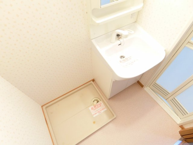 ジュネスの洗面所