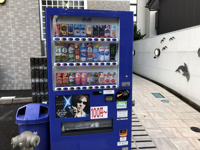 ソアレとこなめの周辺