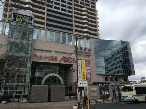 イーストコトブキの周辺