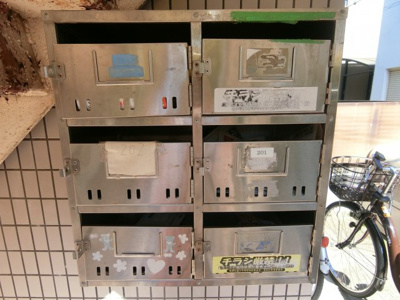 【その他共用部分】 | アビタシオン壱番館 | 集合ポスト