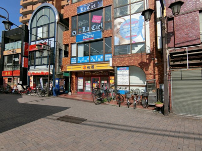 【周辺】 | アビタシオン壱番館