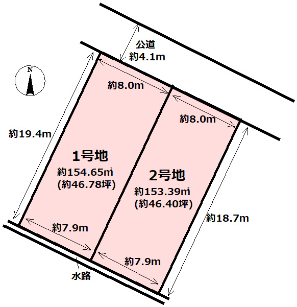 三田市三田町２号地　土地