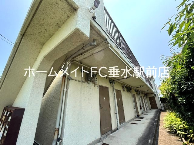 リバーハイツ