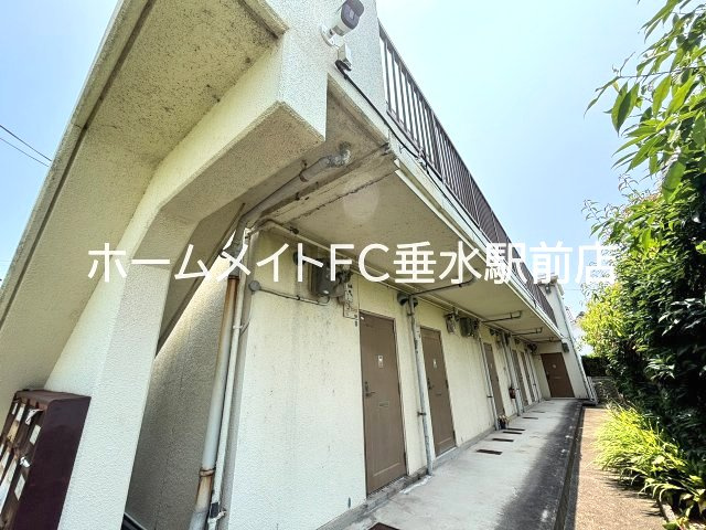 リバーハイツ