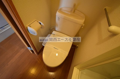 【トイレ】 | レオパレス中垣内