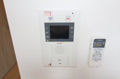 【セキュリティ】 | レジュールアッシュ福島フィーノ