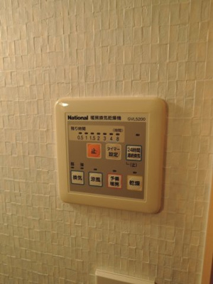 【設備】 | ルナ福島