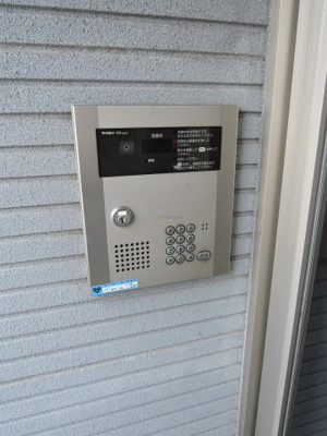 【その他共用部分】 | ルナ福島