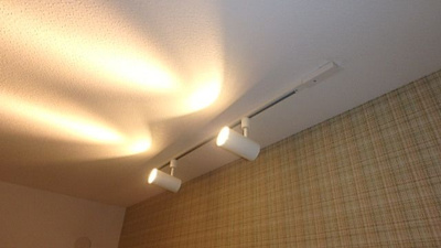 【その他】 | ル・ソレイユ野田