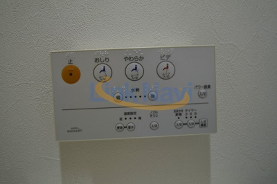 【設備】 | リーガル新福島