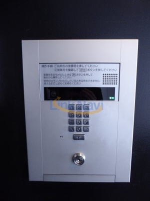 【セキュリティ】 | ラナップスクエア福島