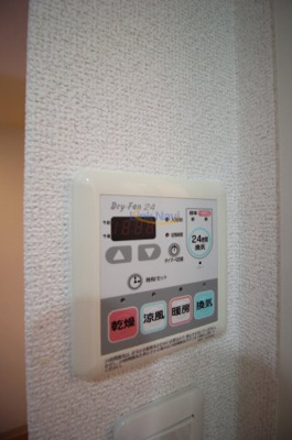 【設備】 | ラナップスクエア福島