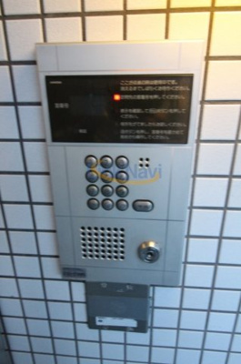【その他】 | メニュール新福島マンション