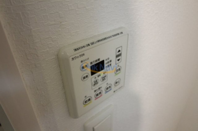 【設備】 | メゾン田中野田