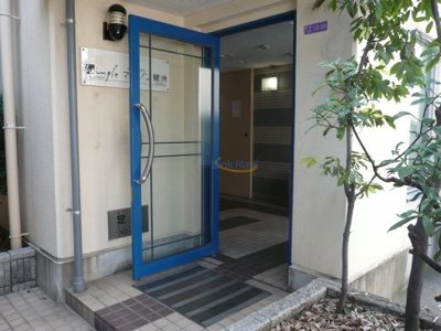 【エントランス】 | マ・メゾン鷺洲