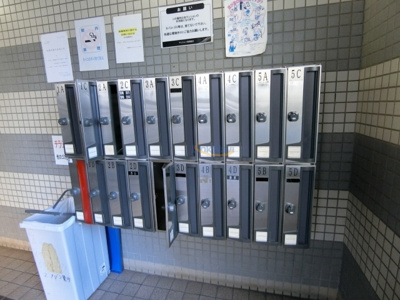 【その他共用部分】 | マ・メゾン鷺洲