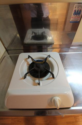 【キッチン】 | ベル・ヴィー福島