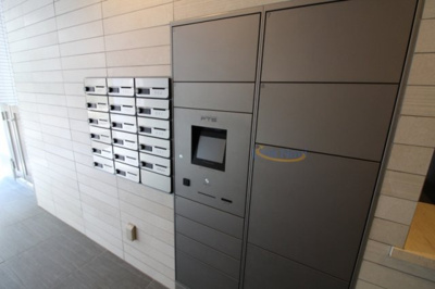 【その他】 | ブランTAT福島