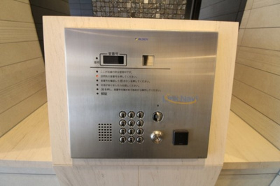 【セキュリティ】 | ブランTAT福島