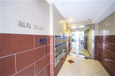 【その他】 | 福島YUAN