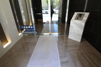 【エントランス】 | ファーストステージ福島パークサイド