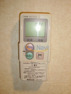 【設備】 | ピエ・タ・テール梅田西