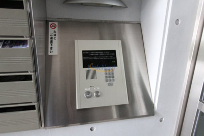 【セキュリティ】 | ハートフルケア