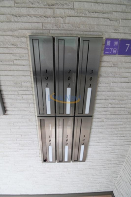 【その他共用部分】 | パークサイド鷺洲