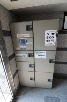 【その他共用部分】 | ディナスティ福島