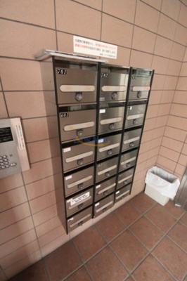 【その他共用部分】 | ソレイユ吉野