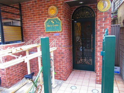 【エントランス】 | ソルイルナ福島