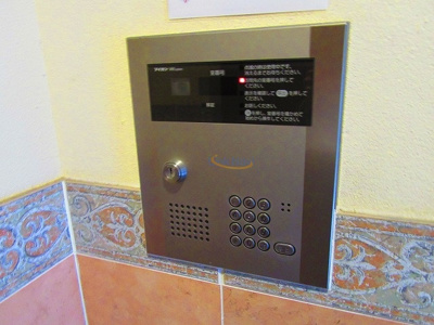 【その他共用部分】 | ソルイルナ福島